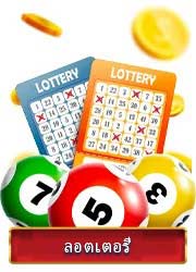 Trang chủ lottery